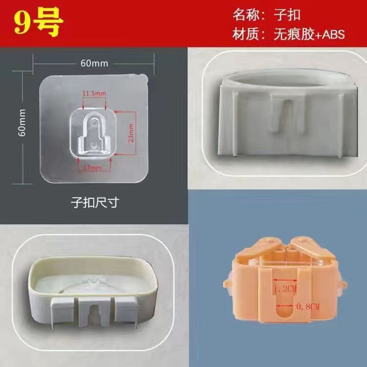 详情图