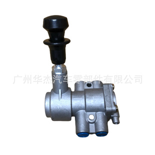 FUSO FV515 FV517�քx�_�P ���Ƅ��y Hand Brake Valve MK449782