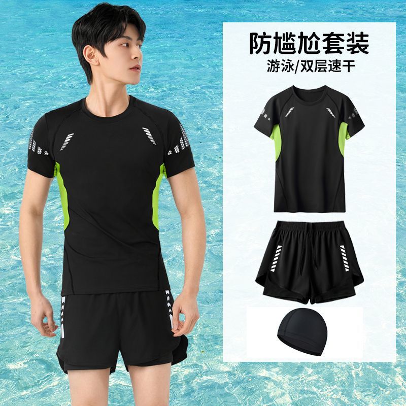 水着メンズスーツメンズ大きいサイズ水泳パンツ温泉トップスメンズ水泳パンツ恥ずかしい水泳用品一式セット|undefined