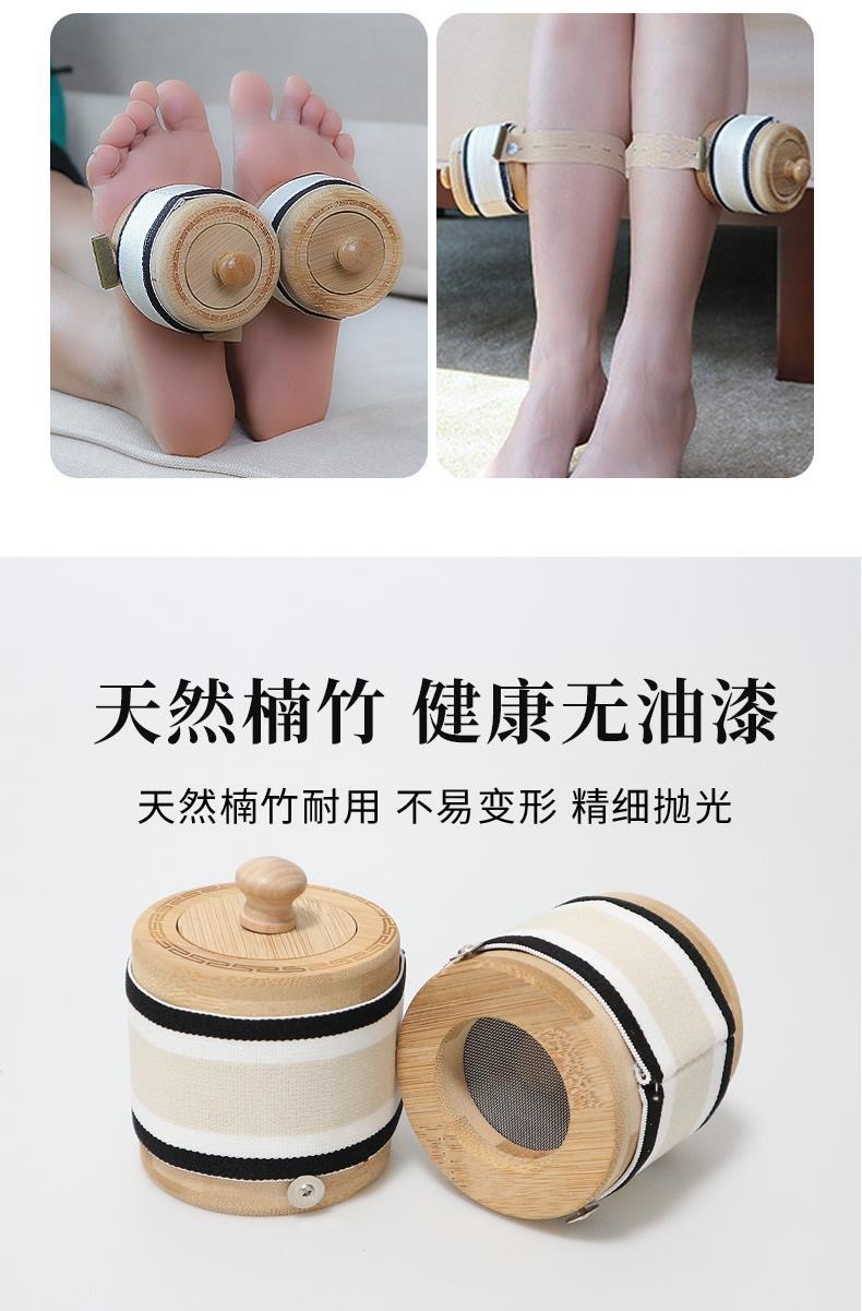 Bamboo Moxibustion Box Portable Single Hole Moxa Burner for Waist and Abdomen Warming key features