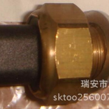 ����ֱ�� ����ˮ�¸�Ӧ��0051538328 000 905 08 00 �¶ȴ�����