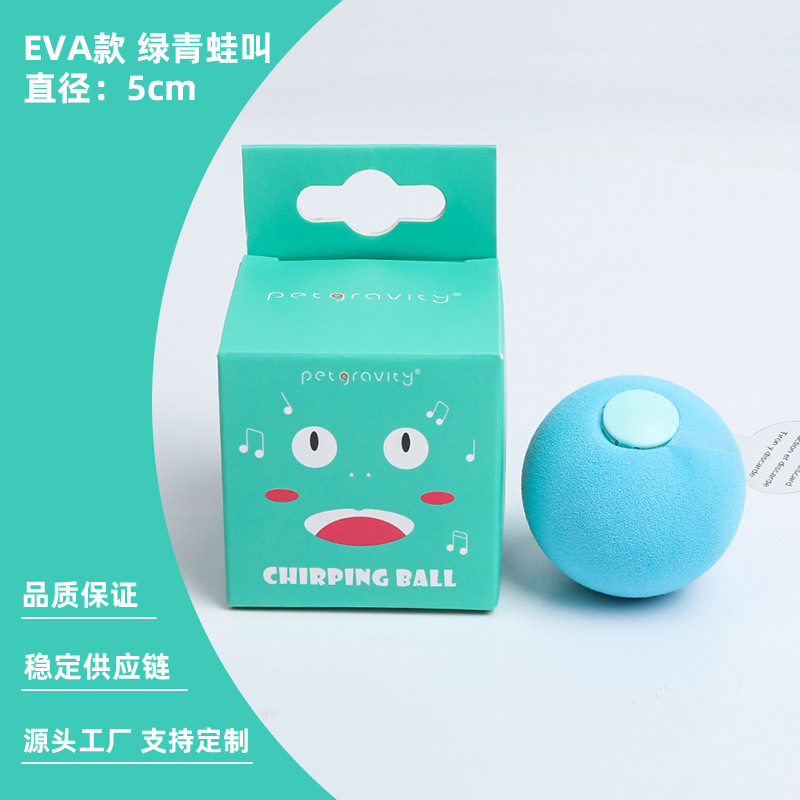 Juguetes para gatos populares auto-hi alivio de aburrimiento artefactos para gatos palillos para gatos menta bolas de gravedad resistentes a la mordida para mascotas para gatos llamando bolas