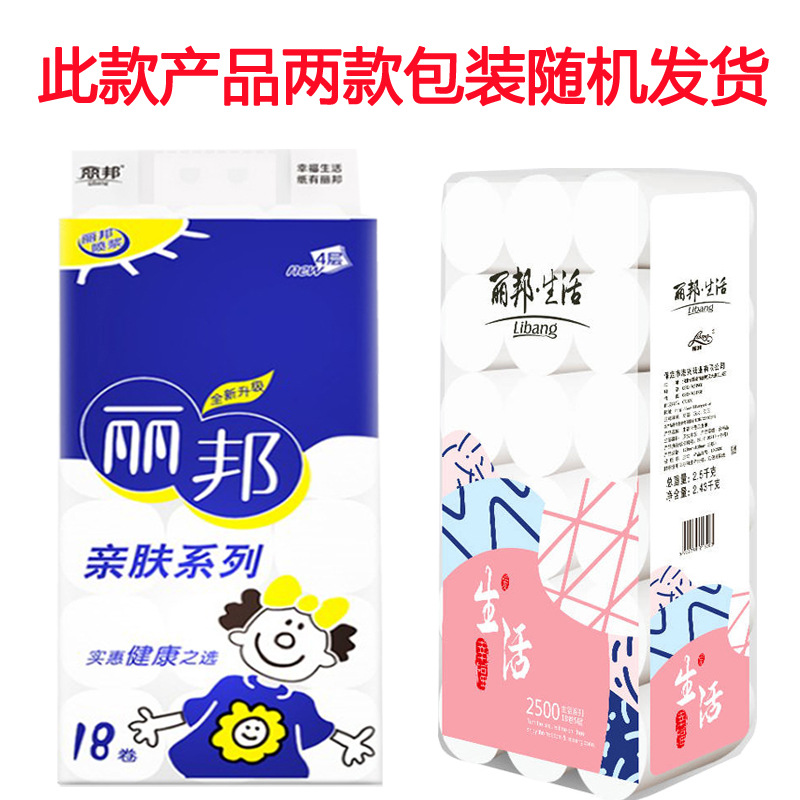 一键复制_20220613132219