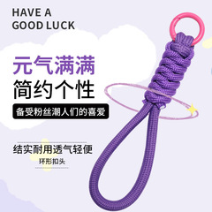 Ton bucket lanyard kettle cup large capacity fluorescent color sling schoolbag bucket mobile phone case fluorescent lanyard