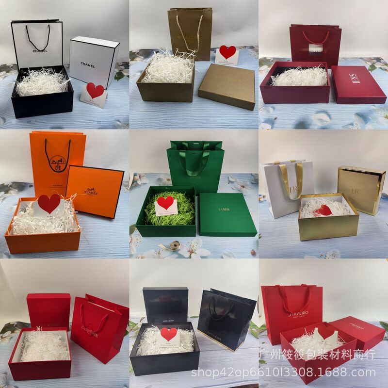 Big Brand Skin Care Gift Box S/K Cosmetics Gift Box Sea Blue Essence Water Packaging Box Packaging Perfume Gift Bag