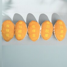 �≺ɰ�����Ӓ��ë�q���Є�Ƥ��朿۷���Ó�ξW�t�����ż�Y��