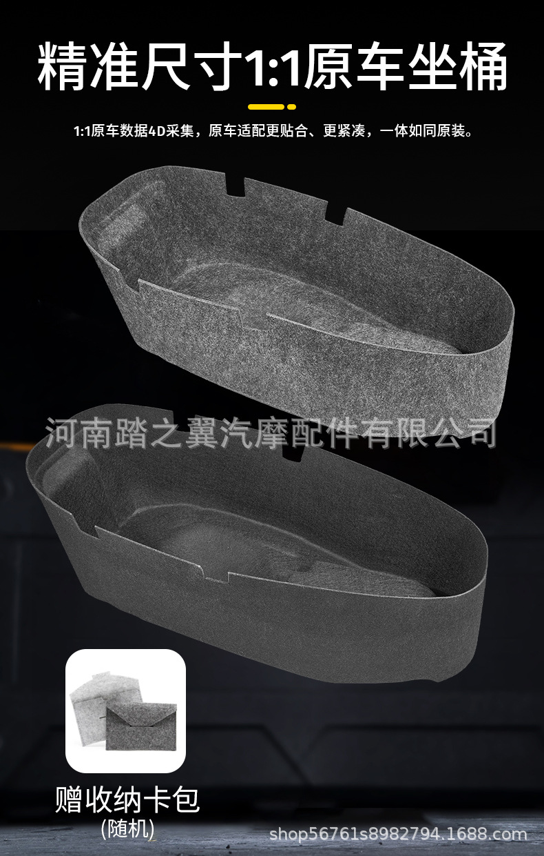 Suitable for Yamaha Xingying 125 Seat Cushion, One-Piece Molded Ultra-Thin Modified Seat Pad, Inner Lining, Manufacturer Wholesale