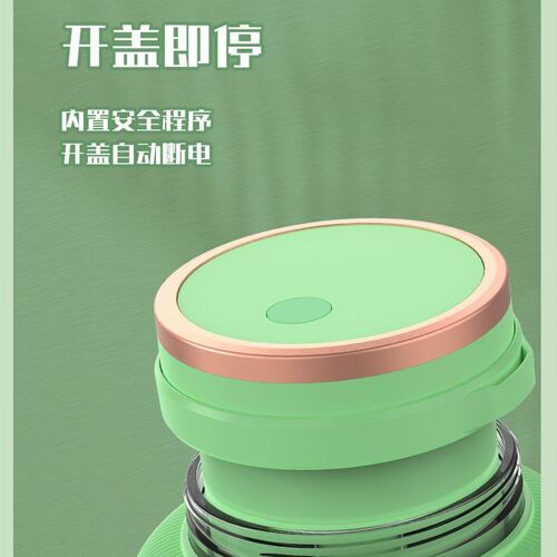 1200ml Large Capacity Juicer Bucket Juicer Wireless Electric Juicing Cup Tuntuntong Portable Outdoor Juicer