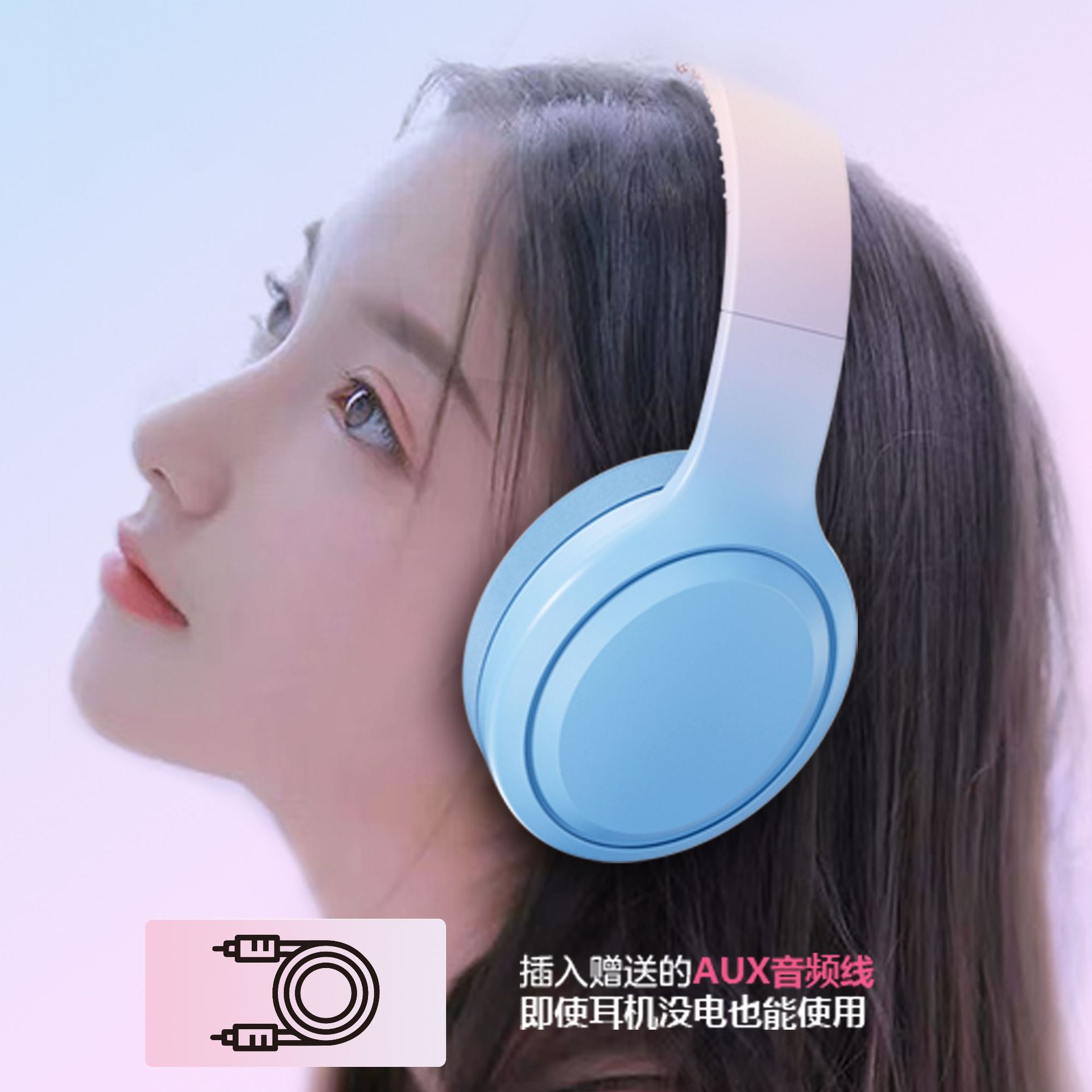 Amazon nuevo DR88 gradiente de color inalámbrico Bluetooth máquina ultra-larga resistencia llamada clase de red auriculares Bluetooth auriculares