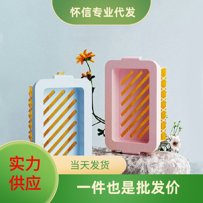 mesh soap foaming box soap dish elastic multi-functional hand rub-free foaming household soap box storage box storage rack