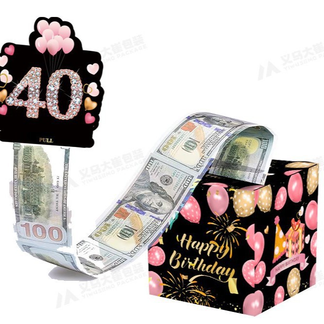 즉시 배송 가능한 검정 & 핑크 풍선 40세 생일 파티 박스