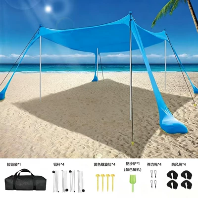 rain protection – Avtomobil yan çətirləri - blue-4-aluminum-rods-including-other-accessories-160200150cm