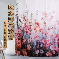 跨境供貨數碼印花浴簾 來圖來樣浴室防水浴簾 遮光防水隔斷簾