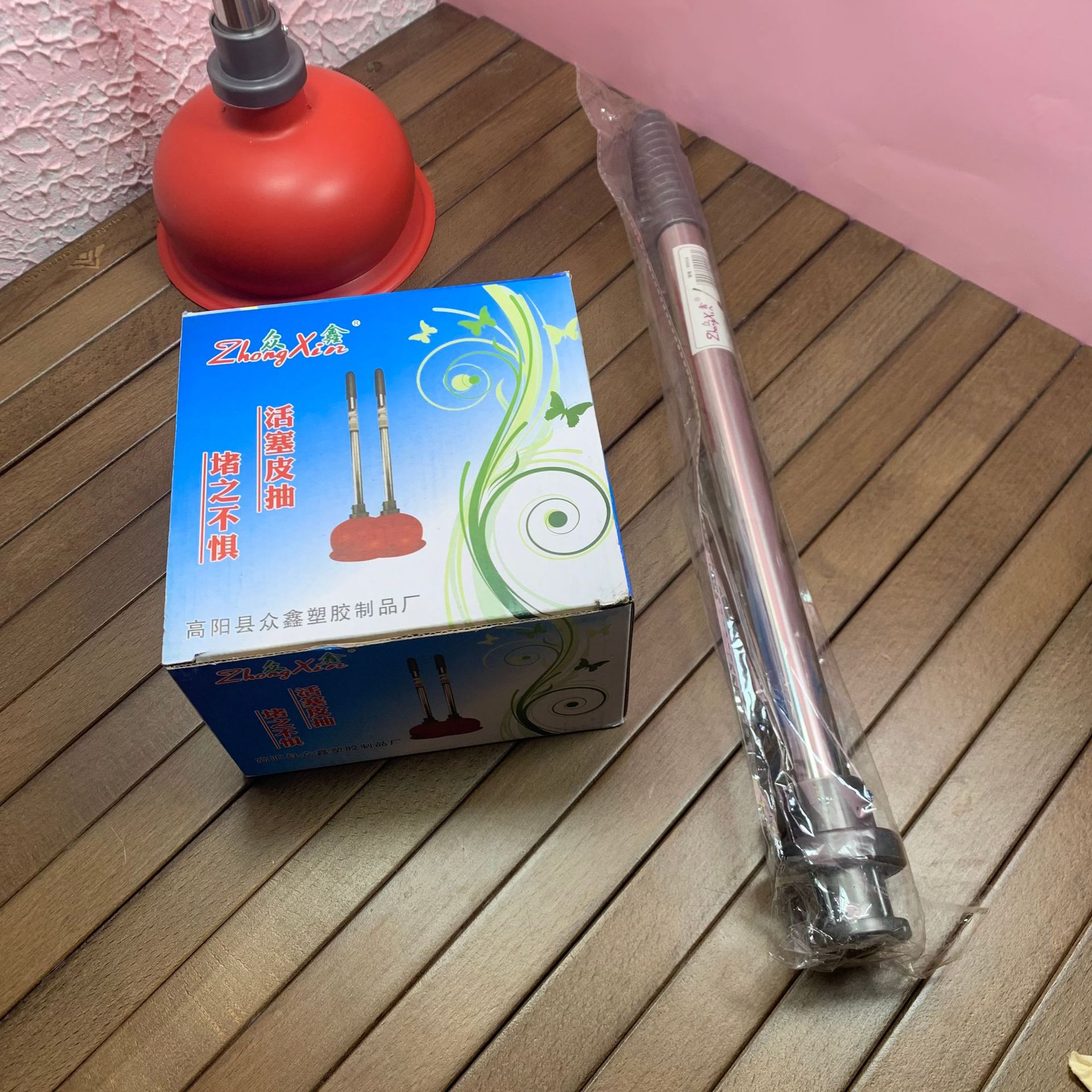 Zhongxin 90016 toilet unclogger, leather slide, sewer leather suction, household leather slide, extractor, plug