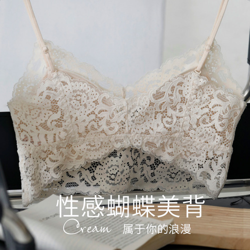 Light Luxury French-Style Lace Base Camisole for Women: Made from Mulberry Silk, Features Fixed Pads, Designed to Flatter Larger Busts While Creating a Smaller, Comfortable Silhouette with a Beautiful Butterfly Back Design.