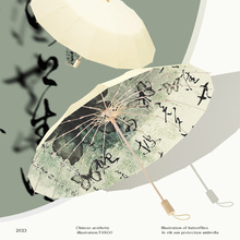 ���l16�����Ů�ۯB��̖���L������ò��z������ꖂ�F؛����logo