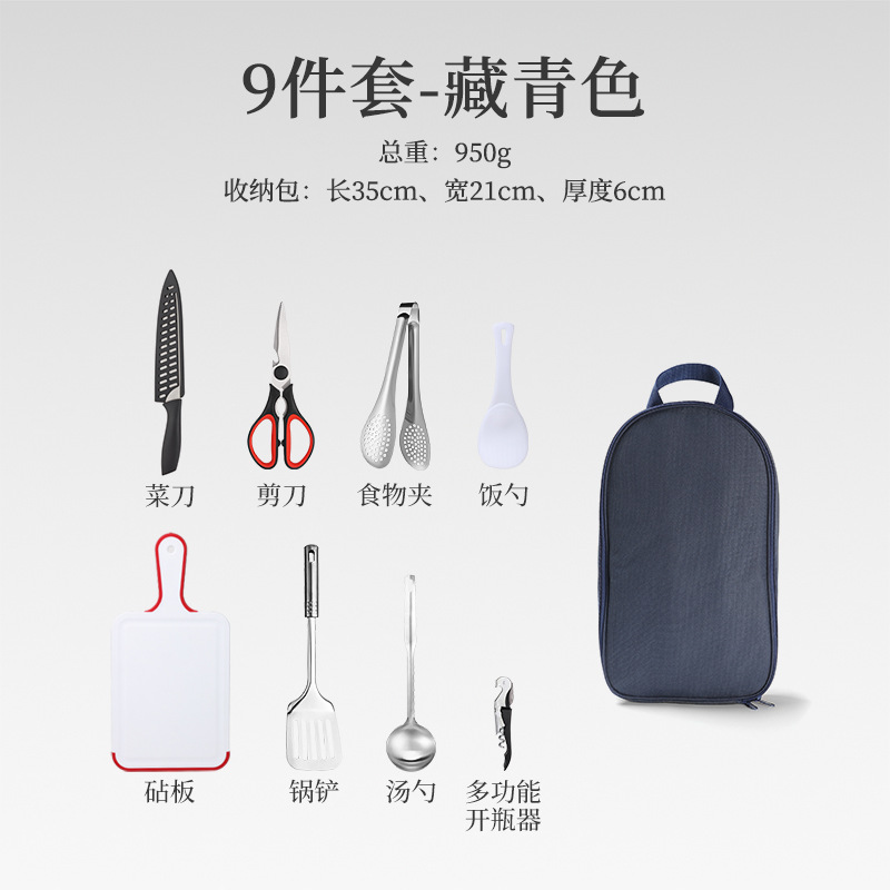 네이비 블루 슈트