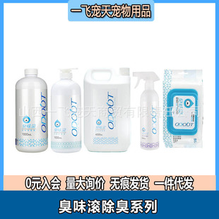 ��ζ�L����؈��h��������퇊�F��sԭҺ�ذ����Һ�坍Һ500ml