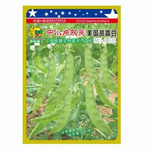 ��ꖹ����B�r�I���|���x��СƬ�p�v���÷N�a�����������㶹�N��