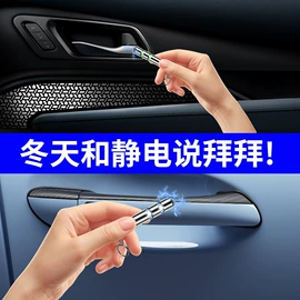 汽车清洁工具;车用置物袋;防滑垫