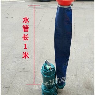1��2��2��53��4�縡ˮʽ��ˮ�ø�����ˮ�����������ˮ�������C