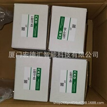 ձCKD늴ySSD2-L-32-50-T0H3-R-W1wϵy?