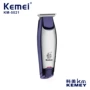 kemei科美家用电动理发器
