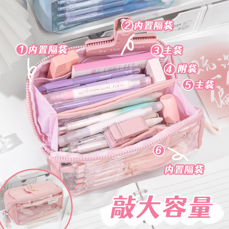 Caja de lápices de gran capacidad caja de papelería de alto aspecto para estudiantes de secundaria caja de lápices simple estilo ins 2023 nueva hembra