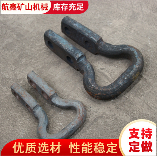 开口式连接环批发矿用配件双孔连接环马蹄环矿用开口连接环锯齿环