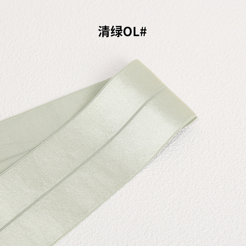 반투명 녹색 광택 스레드 접기