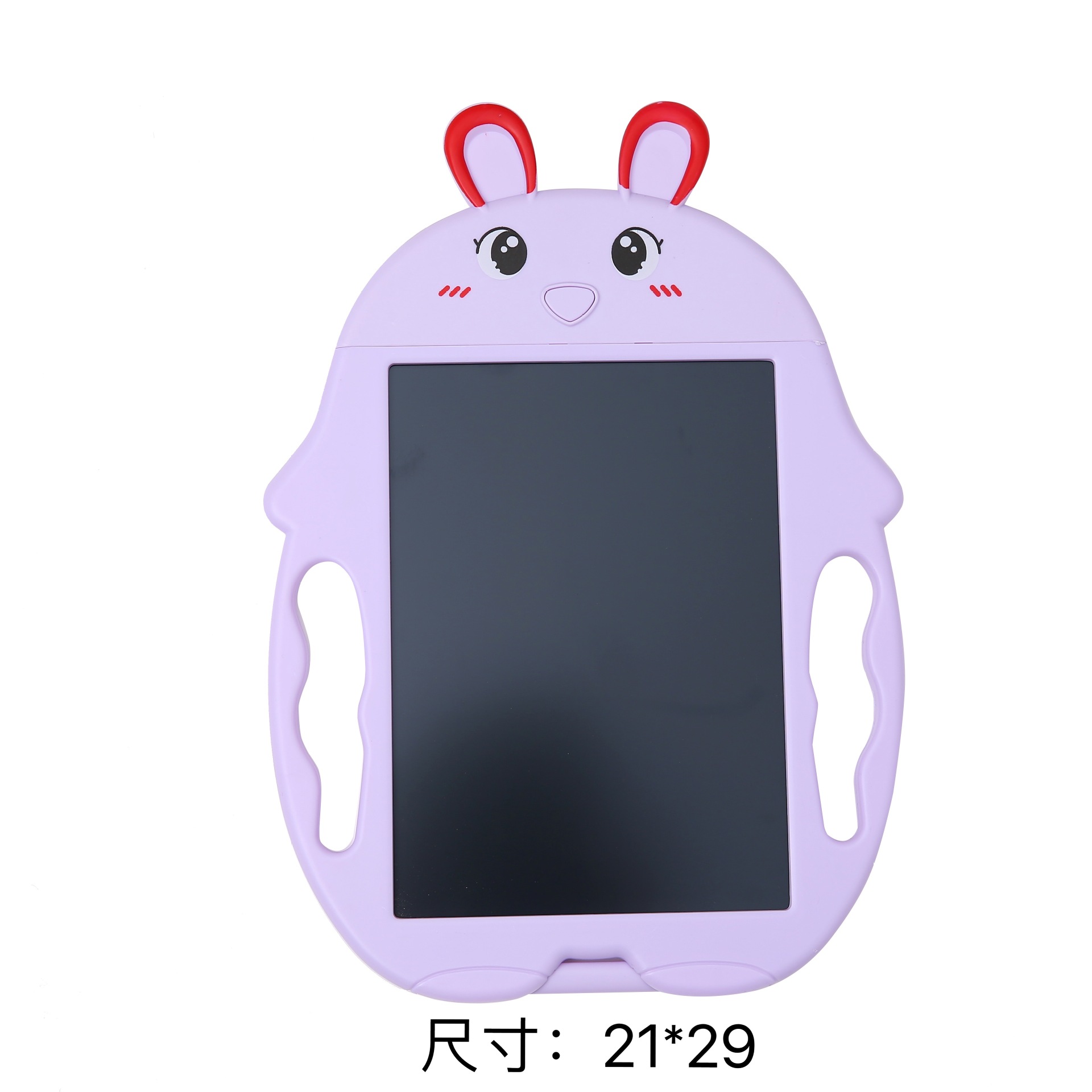 IMG_6792(20210429-113140)