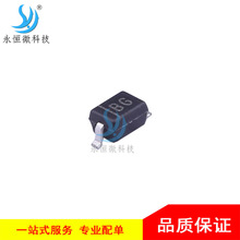 NƬO UDZ8V2B-7 SOD-323 늉{ 0.2W 8.2V ȫԭb