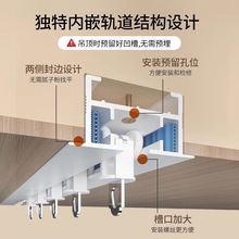 杜亚电机L型内嵌电动窗帘轨道佳丽斯内嵌电动轨道超薄蛇形帘轨道