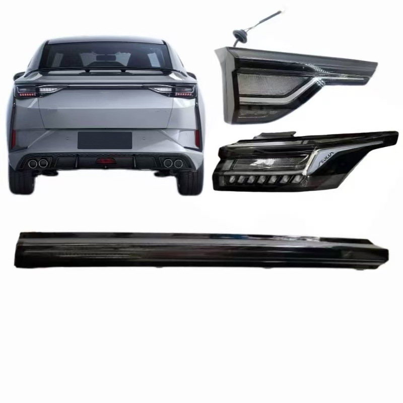 For Dongfeng Aeolus Yixuan Mach Car Inner Tail Light Outer Tail Light Rear Middle Tail Light Brake Light Reversing Light