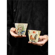 悽uGմɲ豭α˱_ƬB˷