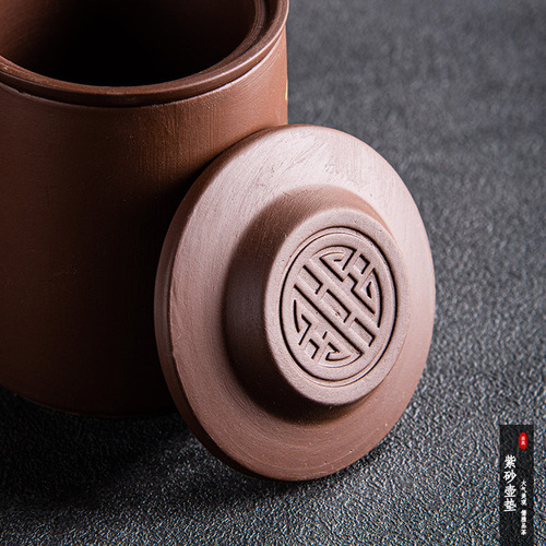 Zisha office cup tea cup drinking water household filter gold letter tea cup tea water separation adult kung fu tea brewing tea strainer 
