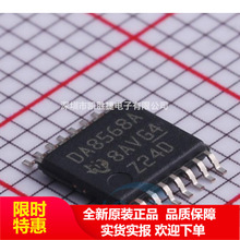 DAC8568IAPWR DAC8568IAPW DA8568A TSSOP16 ģ��ת��ICоƬ ��Ʒ
