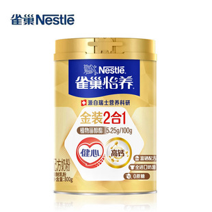 ȸ/�����B���b����2��1�������˸��}�I�B�䷽�̷�800g���b