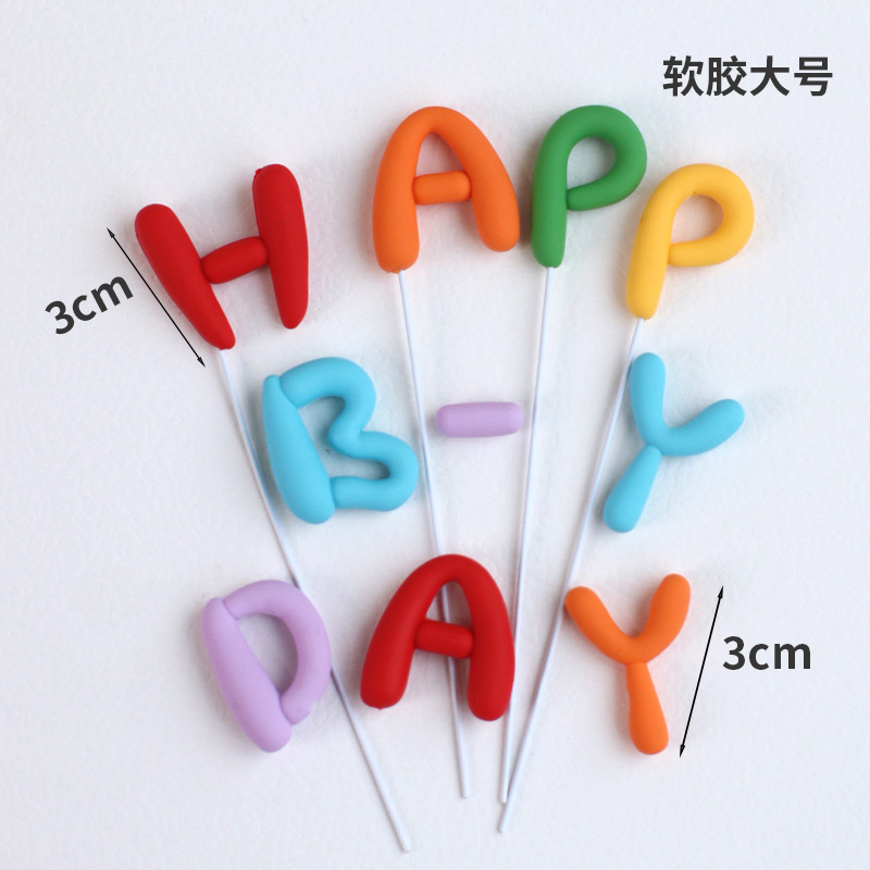 間食誕生日ケーキ装飾児童プラグイン泡胚模型diy材料パーティー紅書同金|undefined