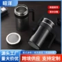 办公泡茶新款大容量手柄杯