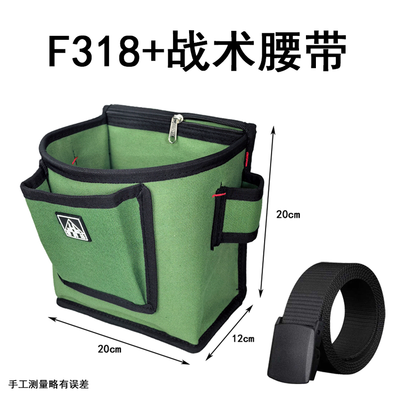 Hongrunda bolsa de clavos de carpintería para decoración bolsa de lona para reparación de electrodomésticos kit de herramientas lona resistente al desgaste