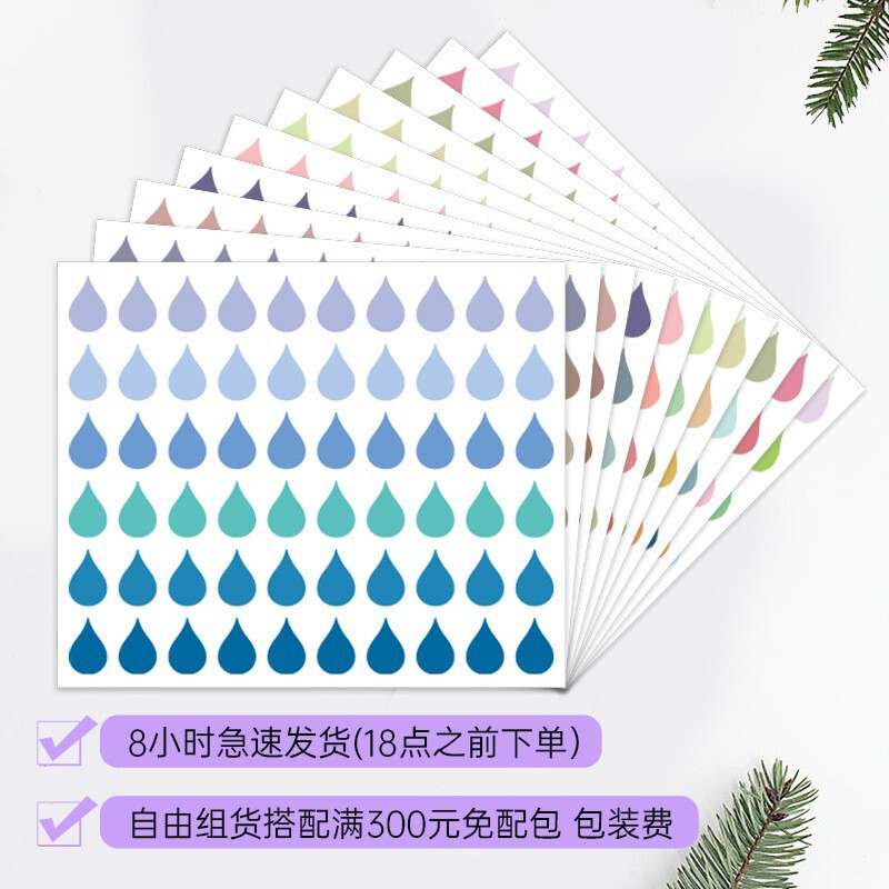 Colorful Dot Stickers Can Be Handwritten Index Water Drop Raindrop Stickers to Mark Handbook Decoration Coated Paper Label Stickers