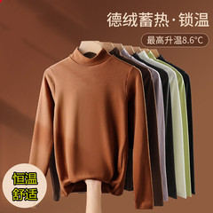廠家直銷春秋冬季德絨半高領保暖上衣內衣ab面加絨保暖發熱秋衣女