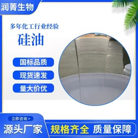 动物性饲料;其他生物化工;植物性饲料