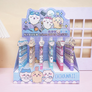 3396chiikawa Jiyika wow mechanical pencil cartoon cute alloy patch 0.5-free activity pencil