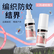 ֲ������û�¶ˮ�����F������Һ���F�������ˮ�����ͥ�S��ֱ�N