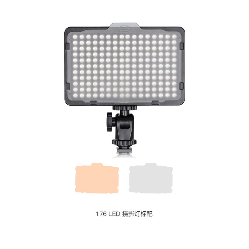 Luz de fotografía Newell 176LED, luz de relleno para cámara SLR, luz de estudio para transmisión en vivo, luz de microfilmación.