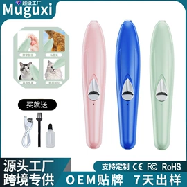 狗狗清洁;理发器;宠物电推剪