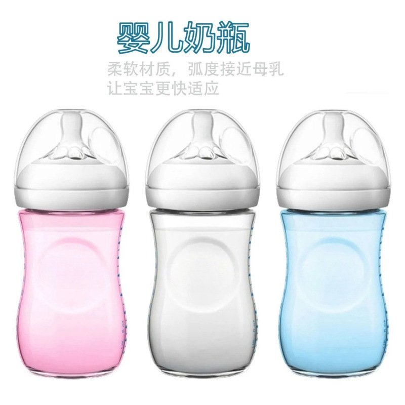 Baby Large-Caliber Petal Pacifier Bottle Wide-Caliber New Baby Bottle Anti-Fall and Leak-Proof Export Tail Goods Without Straw