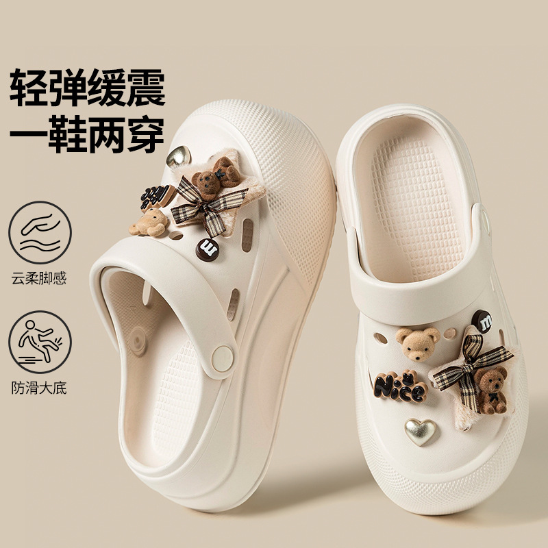 Cute clogs for women, new summer fashion, thick-soled, height-increasing, unique slippers with chocolate bear design, perfect for a girly look.